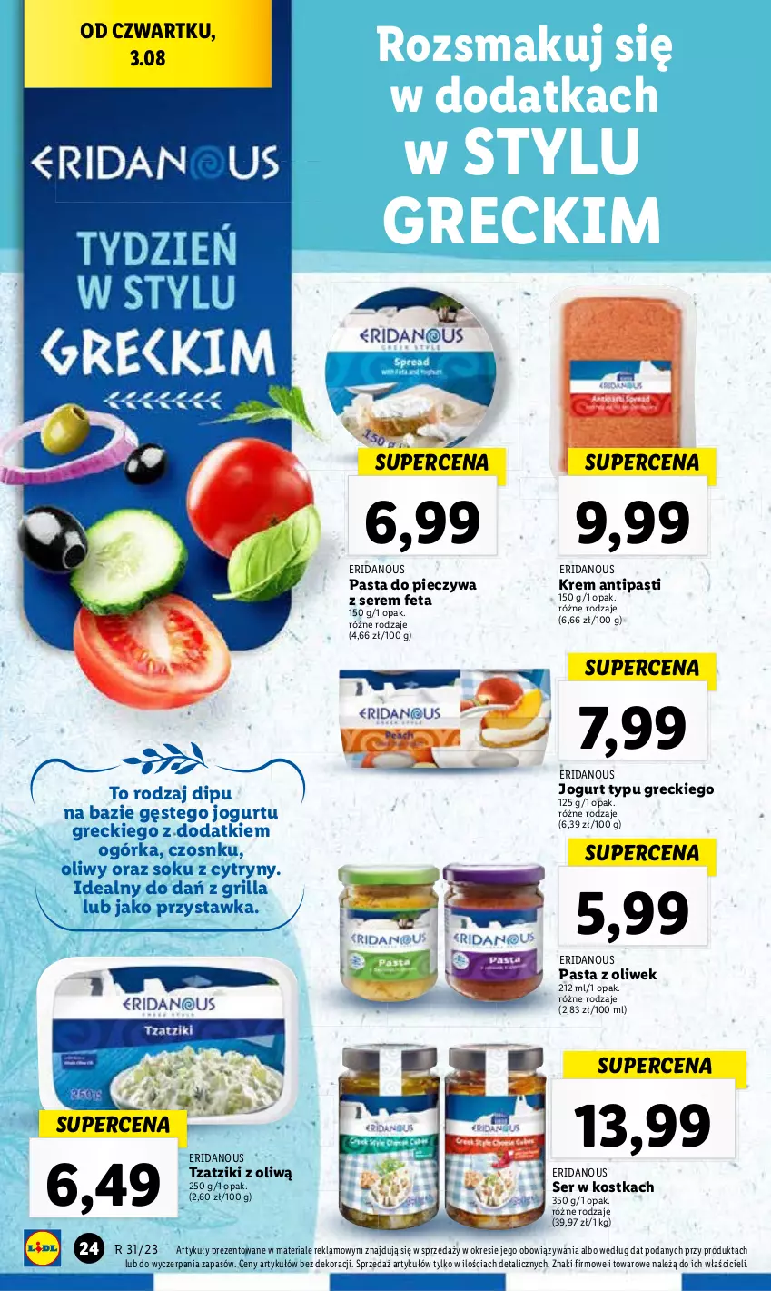 Gazetka promocyjna Lidl - GAZETKA - ważna 03.08 do 05.08.2023 - strona 62 - produkty: Cytryny, Feta, Grill, Jogurt, Piec, Ser, Sok