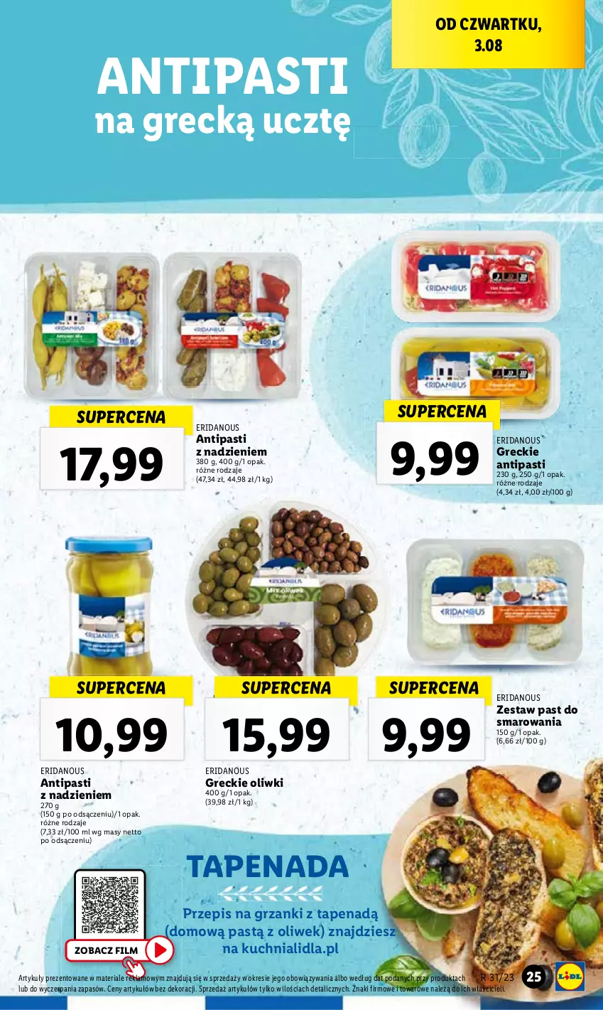 Gazetka promocyjna Lidl - GAZETKA - ważna 03.08 do 05.08.2023 - strona 63 - produkty: Kuchnia, Oliwki