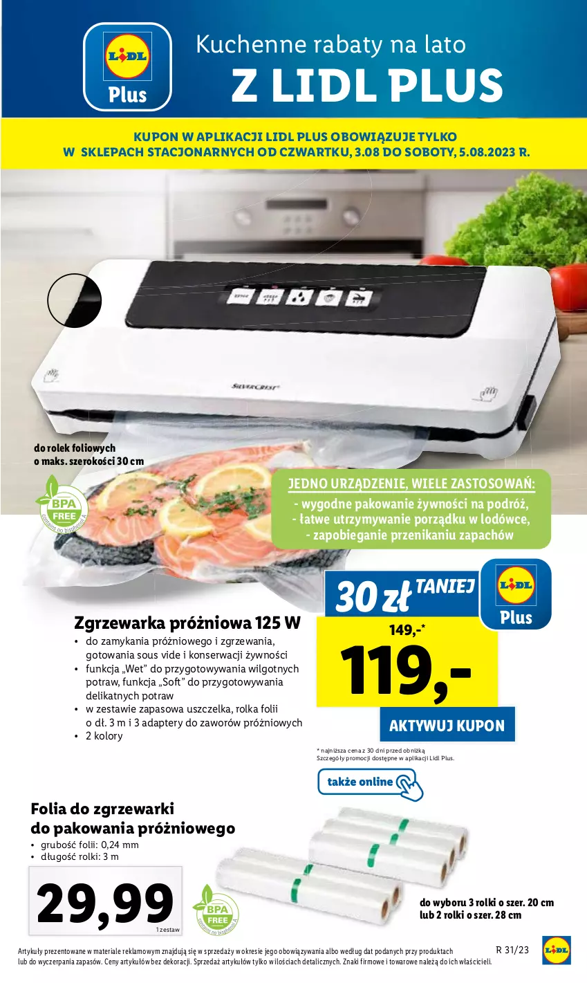 Gazetka promocyjna Lidl - GAZETKA - ważna 03.08 do 05.08.2023 - strona 99 - produkty: LG, Rolki, Ser, Warka