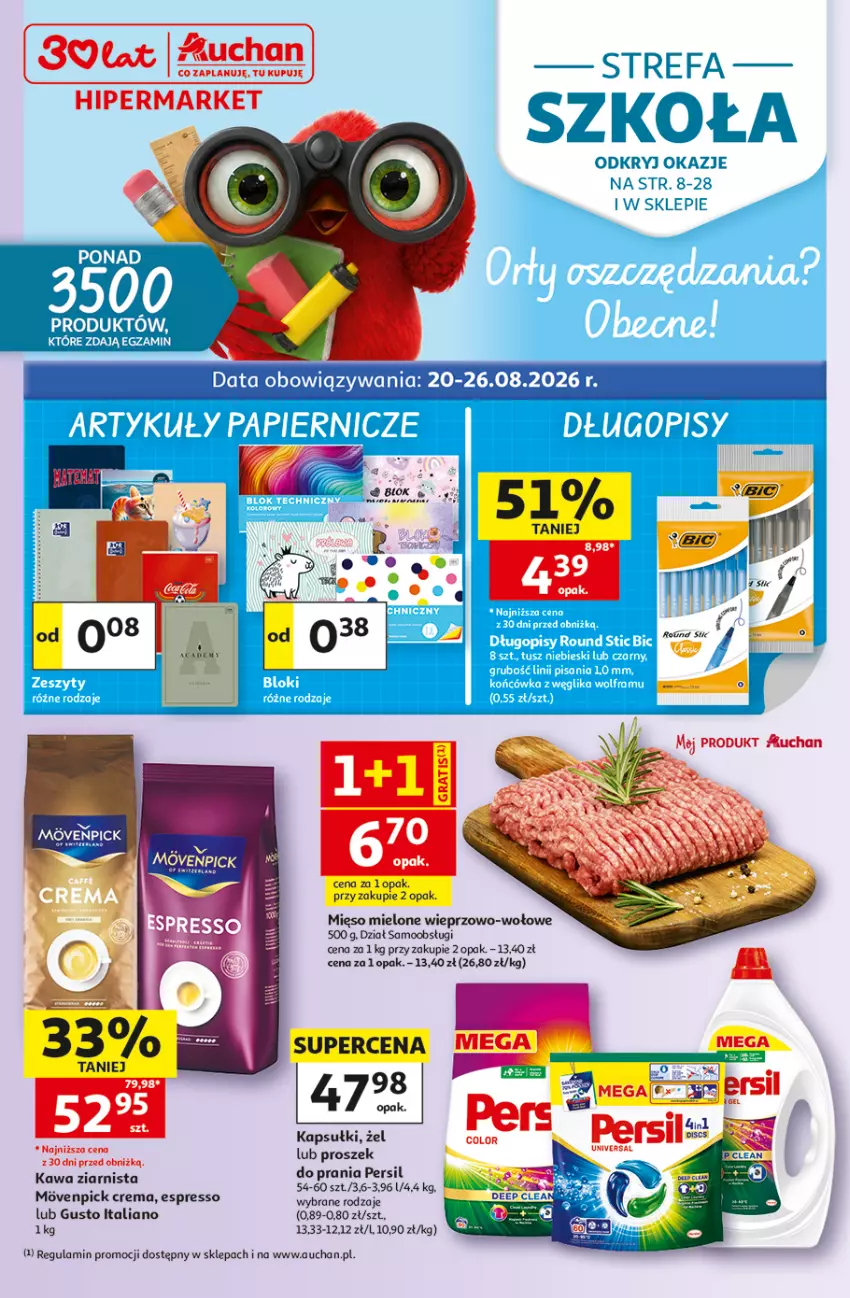 Gazetka promocyjna Auchan - Gazetka 30 Lat Hipermarket Auchan - ważna 20.08 do 26.08.2026 - strona 1 - produkty: Fa, Kawa, Kawa ziarnista, Mięso, Mięso mielone, Persil, Proszek do prania