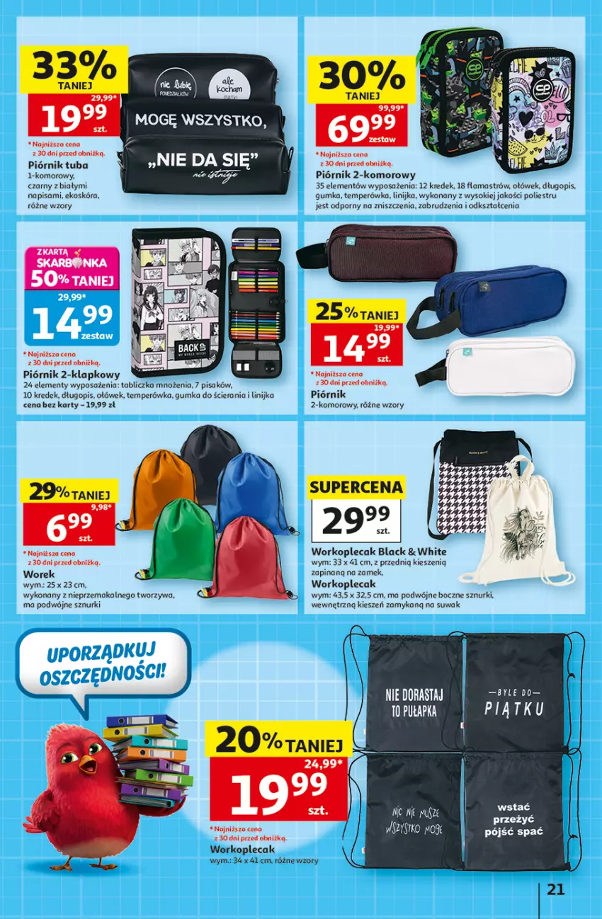 Gazetka promocyjna Auchan - Gazetka 30 Lat Hipermarket Auchan - ważna 20.08 do 26.08.2026 - strona 21 - produkty: Długopis, Lack, Noż, Piórnik, Plecak, Por, Sok, Top