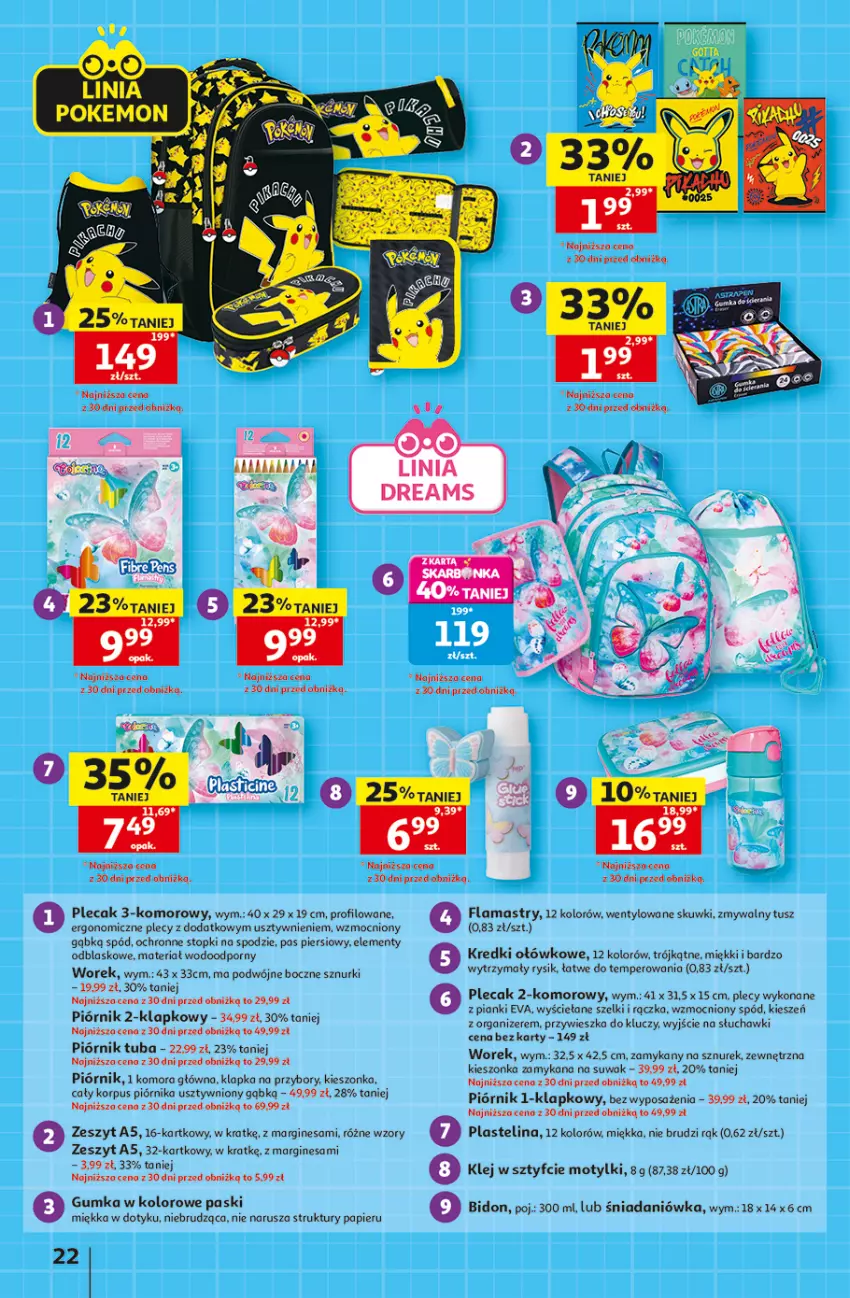 Gazetka promocyjna Auchan - Gazetka 30 Lat Hipermarket Auchan - ważna 20.08 do 26.08.2026 - strona 22 - produkty: Gin, Klej, Organizer, Papier, Piórnik, Plastelina, Plecak, Por, Słuchawki, Sznurek, Top, Tusz