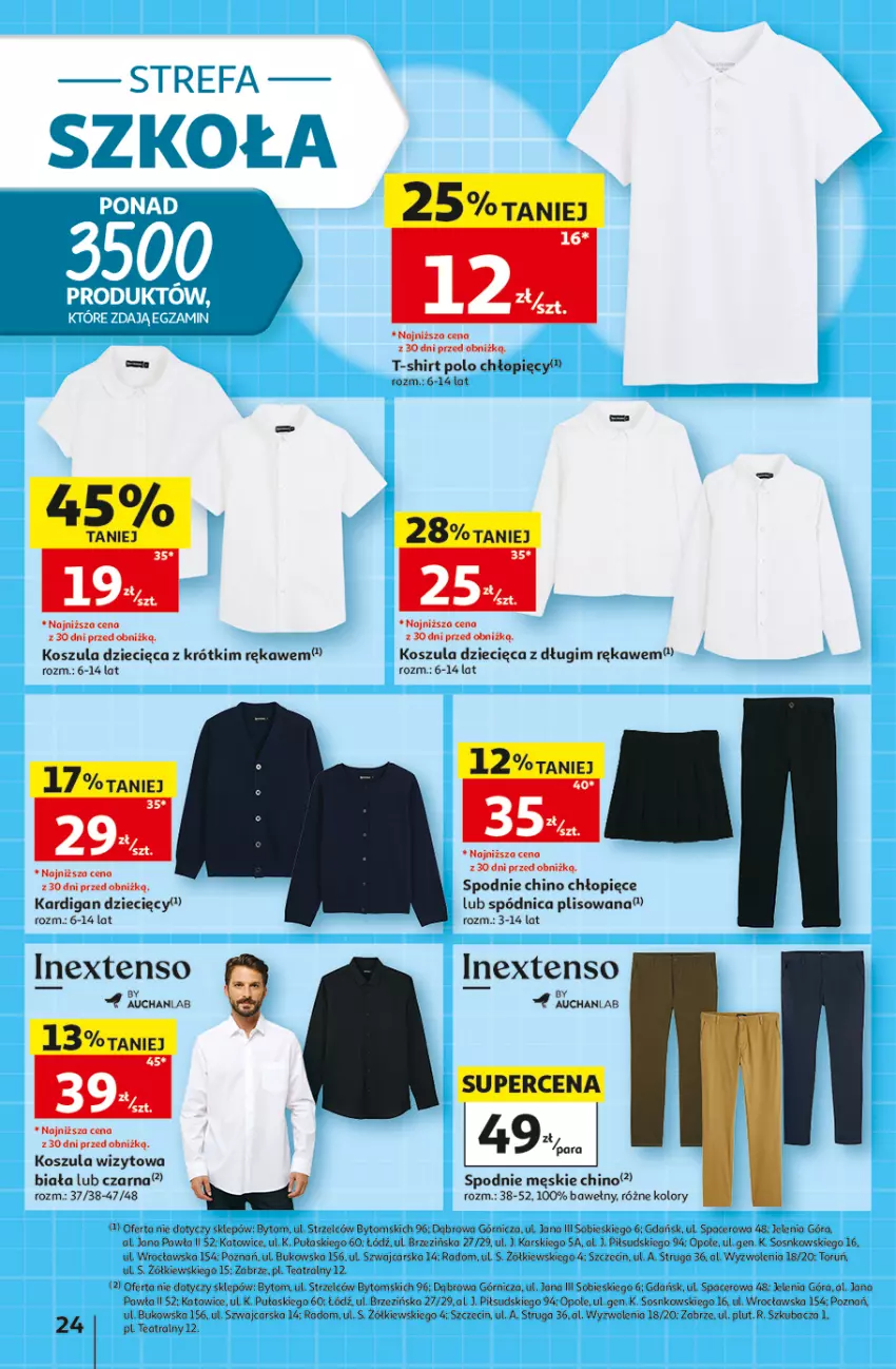 Gazetka promocyjna Auchan - Gazetka 30 Lat Hipermarket Auchan - ważna 20.08 do 26.08.2026 - strona 24 - produkty: Acer, Cars, Dzieci, Fa, Kardigan, Kosz, Koszula, Piec, Sos, Spódnica, Spodnie, T-shirt