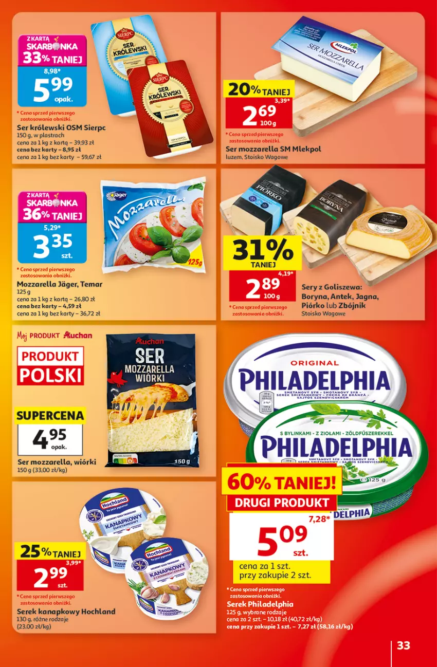 Gazetka promocyjna Auchan - Gazetka 30 Lat Hipermarket Auchan - ważna 20.08 do 26.08.2026 - strona 33 - produkty: Gin, Hochland, Królewski, Mozzarella, Philadelphia, Ser, Serek, Serek kanapkowy