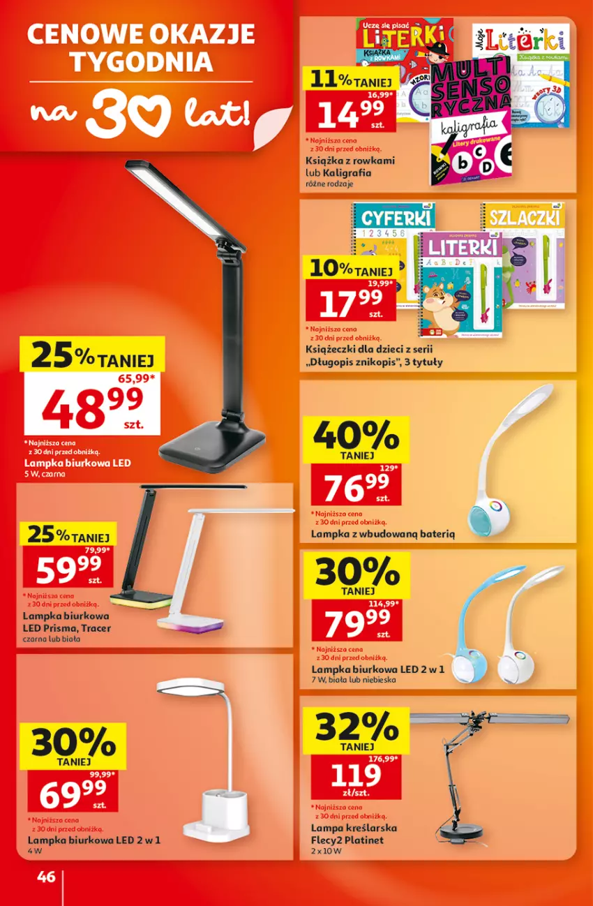 Gazetka promocyjna Auchan - Gazetka 30 Lat Hipermarket Auchan - ważna 20.08 do 26.08.2026 - strona 46 - produkty: Acer, Biurko, Długopis, Dzieci, Gra, Lampa, PLATINET, Ser, Znikopis