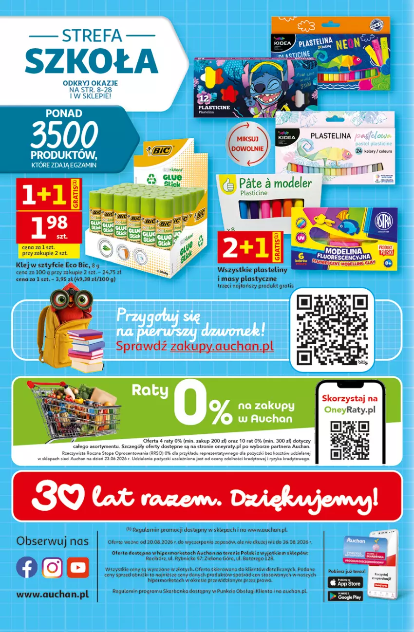 Gazetka promocyjna Auchan - Gazetka 30 Lat Hipermarket Auchan - ważna 20.08 do 26.08.2026 - strona 53 - produkty: BIC, Fa, Gra, Klej, Kosz, Plastelina, Top