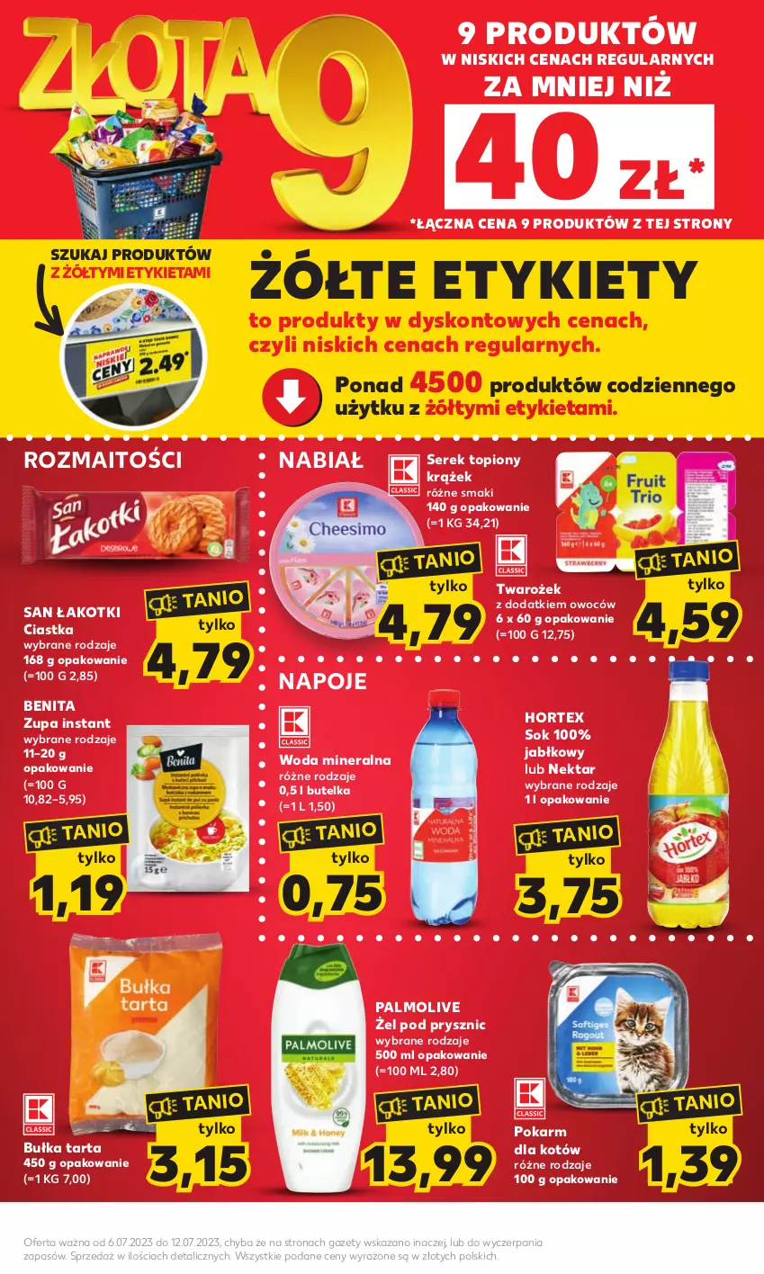 Gazetka promocyjna Kaufland - Mocny Start - ważna 10.07 do 12.07.2023 - strona 11 - produkty: Bułka, Bułka tarta, Ciastka, Hortex, Napoje, Nektar, Palmolive, Ser, Serek, Sok, Tarta, Top, Woda, Woda mineralna, Zupa