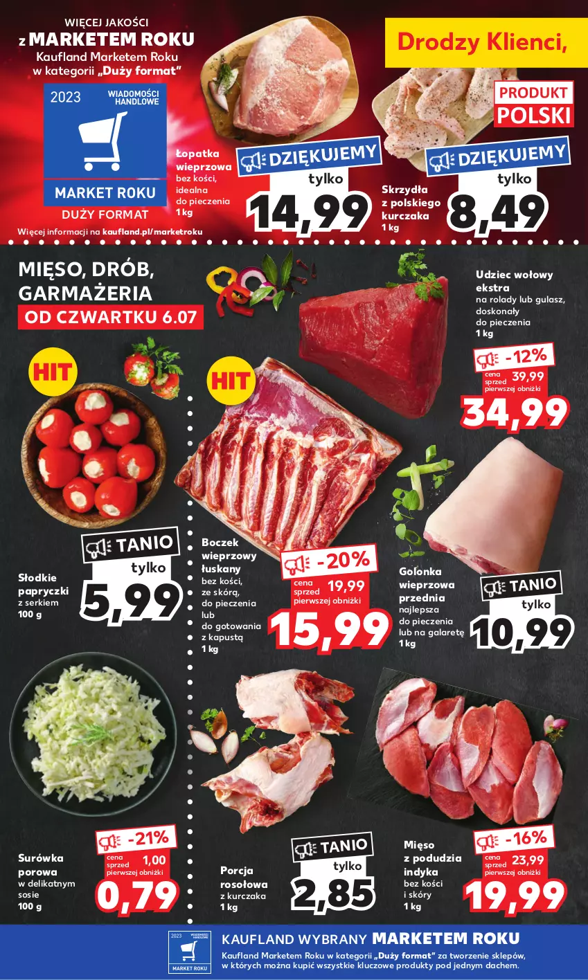 Gazetka promocyjna Kaufland - Mocny Start - ważna 10.07 do 12.07.2023 - strona 12 - produkty: Boczek, Boczek wieprzowy, Drób, Gala, Golonka wieprzowa, Kapustą, Kurczak, Mięso, Piec, Por, Ser, Sos, Surówka, Udziec wołowy