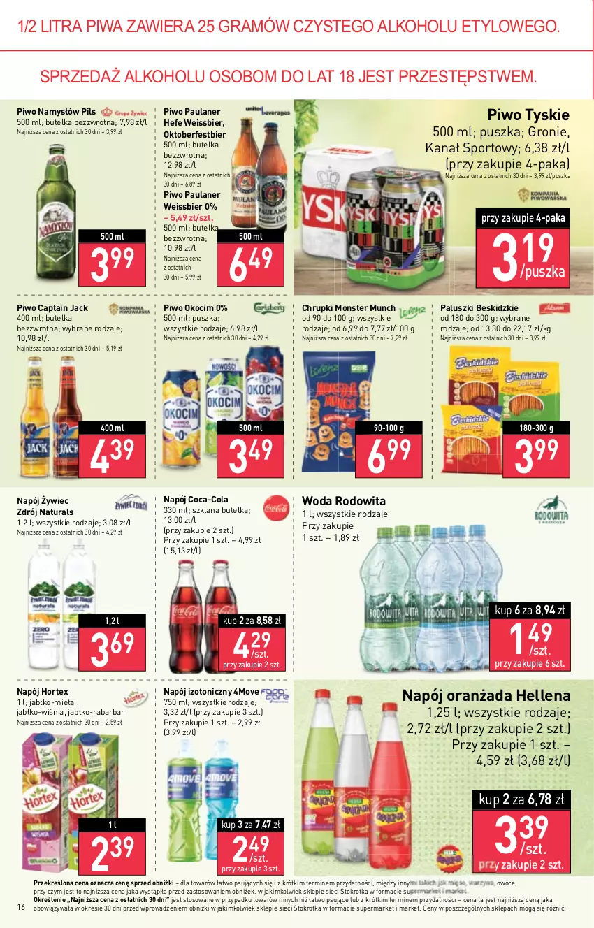 Gazetka promocyjna Stokrotka - Supermarket - ważna 12.10 do 18.10.2023 - strona 17 - produkty: Beskidzki, Captain Jack, Chrupki, Coca-Cola, Gra, Hellena, Hortex, Koc, LANA, Mięso, Mięta, Monster Munch, Namysłów, Napój, Napój izotoniczny, Okocim, Oranżada, Owoce, Piwa, Piwo, Por, Sport, Tyskie, Warzywa, Woda