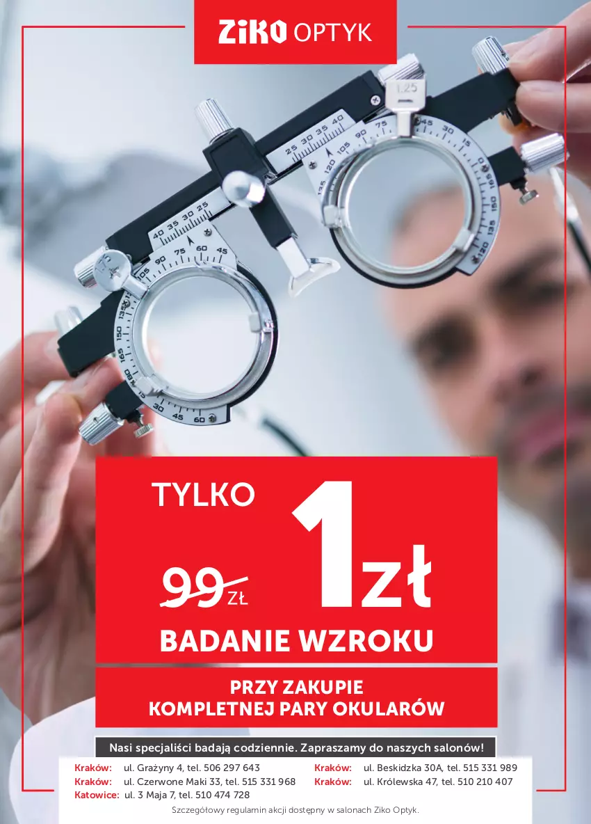 Gazetka promocyjna Ziko - Gazetka Ziko Dermo - ważna 29.12.2022 do 11.01.2023 - strona 20 - produkty: Gra, O nas