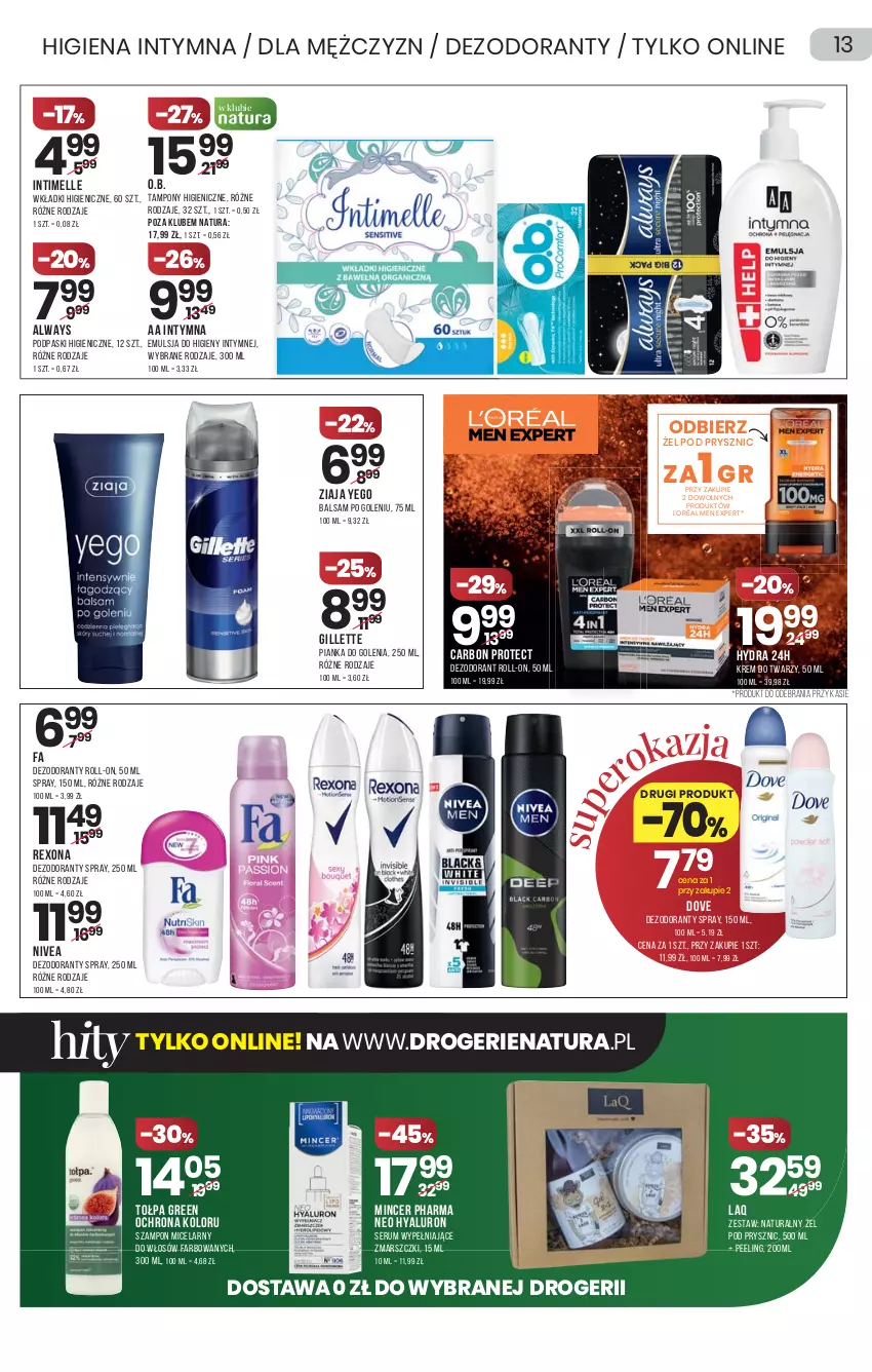 Gazetka promocyjna Drogerie Natura - Gazetka Drogerie Natura - ważna 25.03 do 07.04.2021 - strona 13 - produkty: Always, Balsam po goleniu, Dezodorant, Dove, Emulsja, Fa, Gillette, Krem do twarzy, Mars, Mincer, Nivea, O.B., Peeling, Pianka do golenia, Podpaski, Rexona, Rum, Ser, Serum, Szampon, Tampony, Tołpa, Wkładki, Ziaja