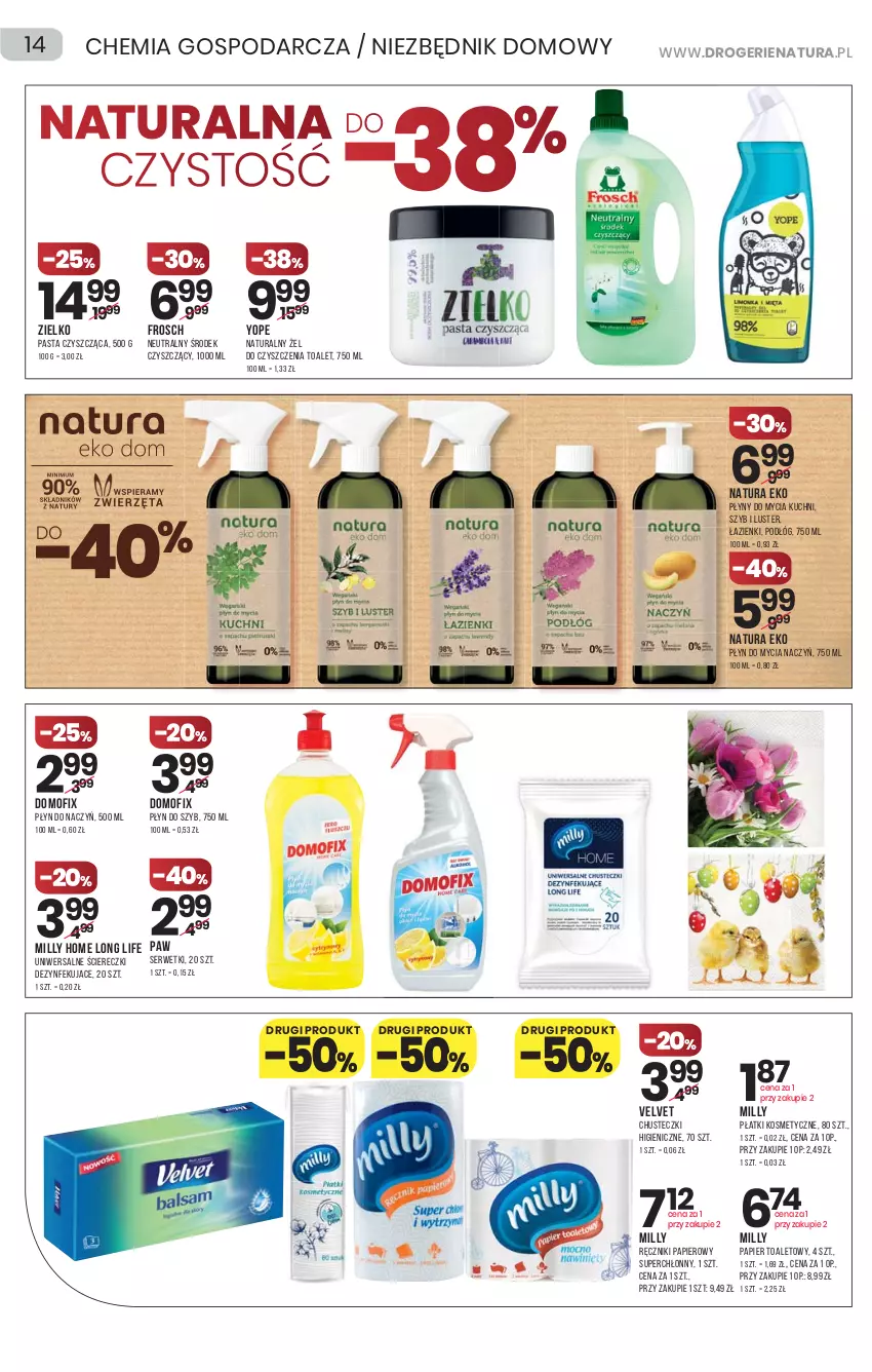 Gazetka promocyjna Drogerie Natura - Gazetka Drogerie Natura - ważna 25.03 do 07.04.2021 - strona 14 - produkty: Chusteczki, Do mycia naczyń, Frosch, Papier, Papier toaletowy, Płatki kosmetyczne, Płyn do mycia, Płyn do mycia naczyń, Płyn do szyb, Ręcznik, Ser, Serwetki, Velvet, Yope