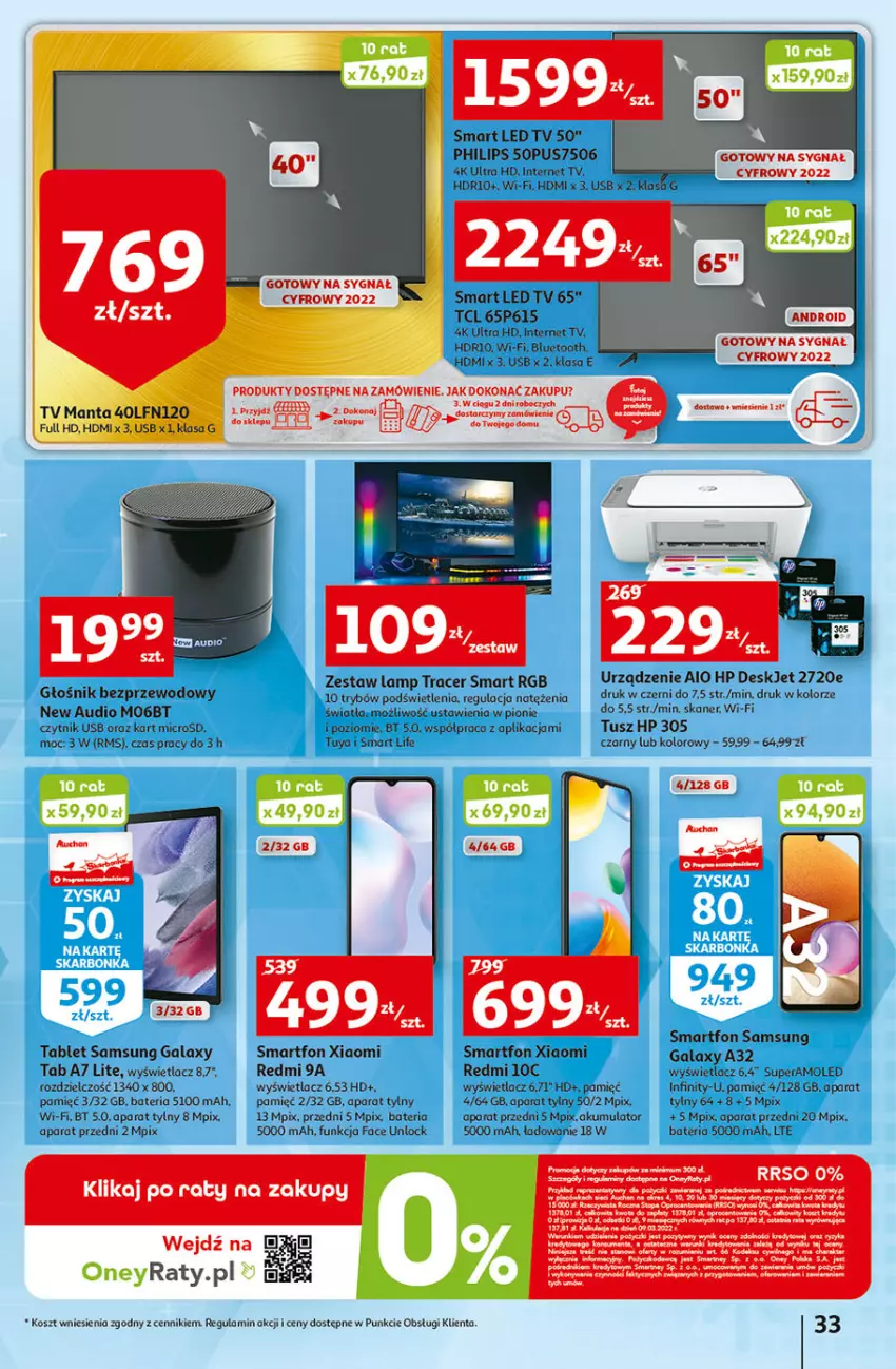 Gazetka promocyjna Auchan - Gazetka przeNISKIE CENY – PrzeWybór z MAXI PAKAMI Hipermarkety - ważna 15.09 do 21.09.2022 - strona 33 - produkty: Acer, Akumulator, Amol, Bateria, Fa, Gala, Głośnik, HP, Kosz, LED TV, Manta, Philips, Samsung, Skaner, Smartfon, Tablet, Top, Tusz