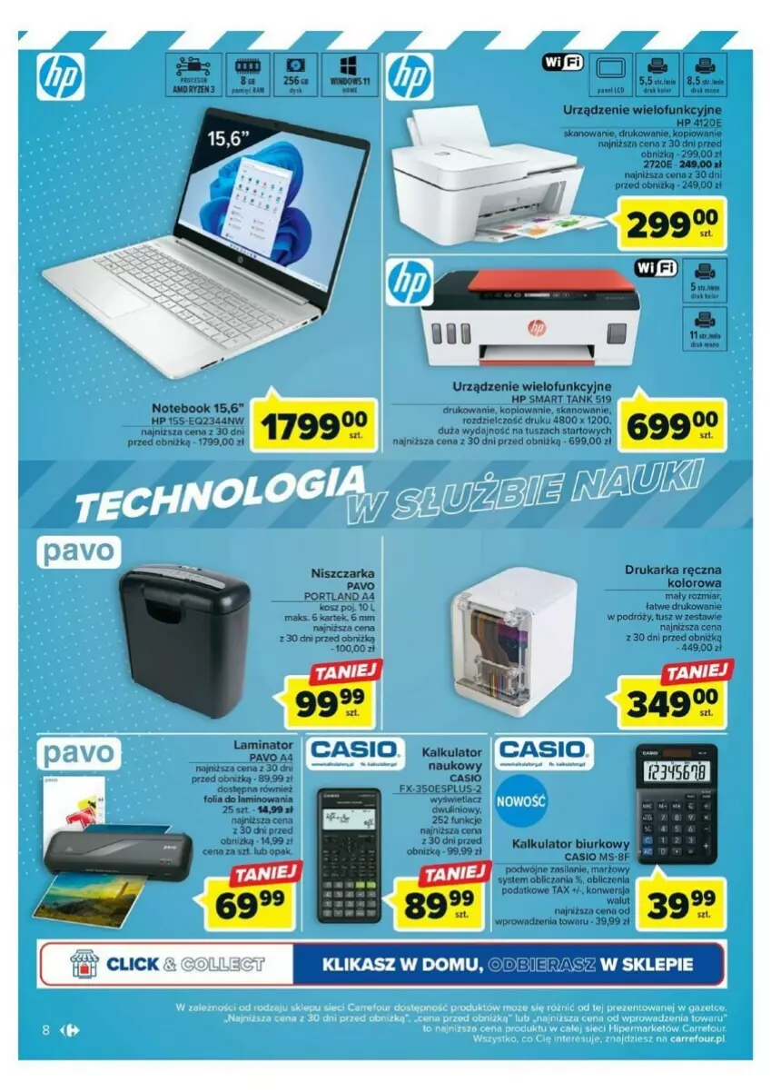 Gazetka promocyjna Carrefour - ważna 16.08 do 02.09.2023 - strona 17 - produkty: Biurko, Drukarka, HP, Kosz, Niszczarka, Notebook, Por, Procesor, Silan, Tusz, Urządzenie wielofunkcyjne