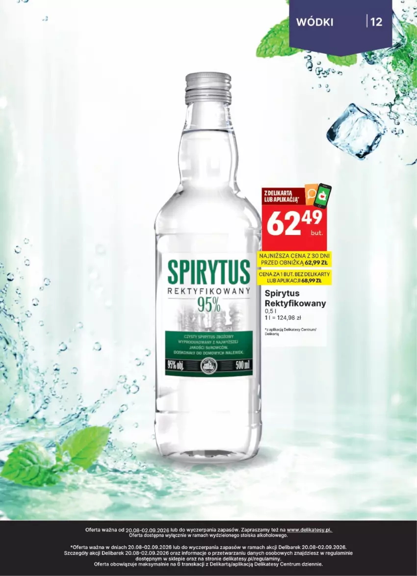 Gazetka promocyjna Delikatesy Centrum - Delibarek DC34-DC35 - ważna 20.08 do 02.09.2026 - strona 12 - produkty: Rama, Rum, Tran