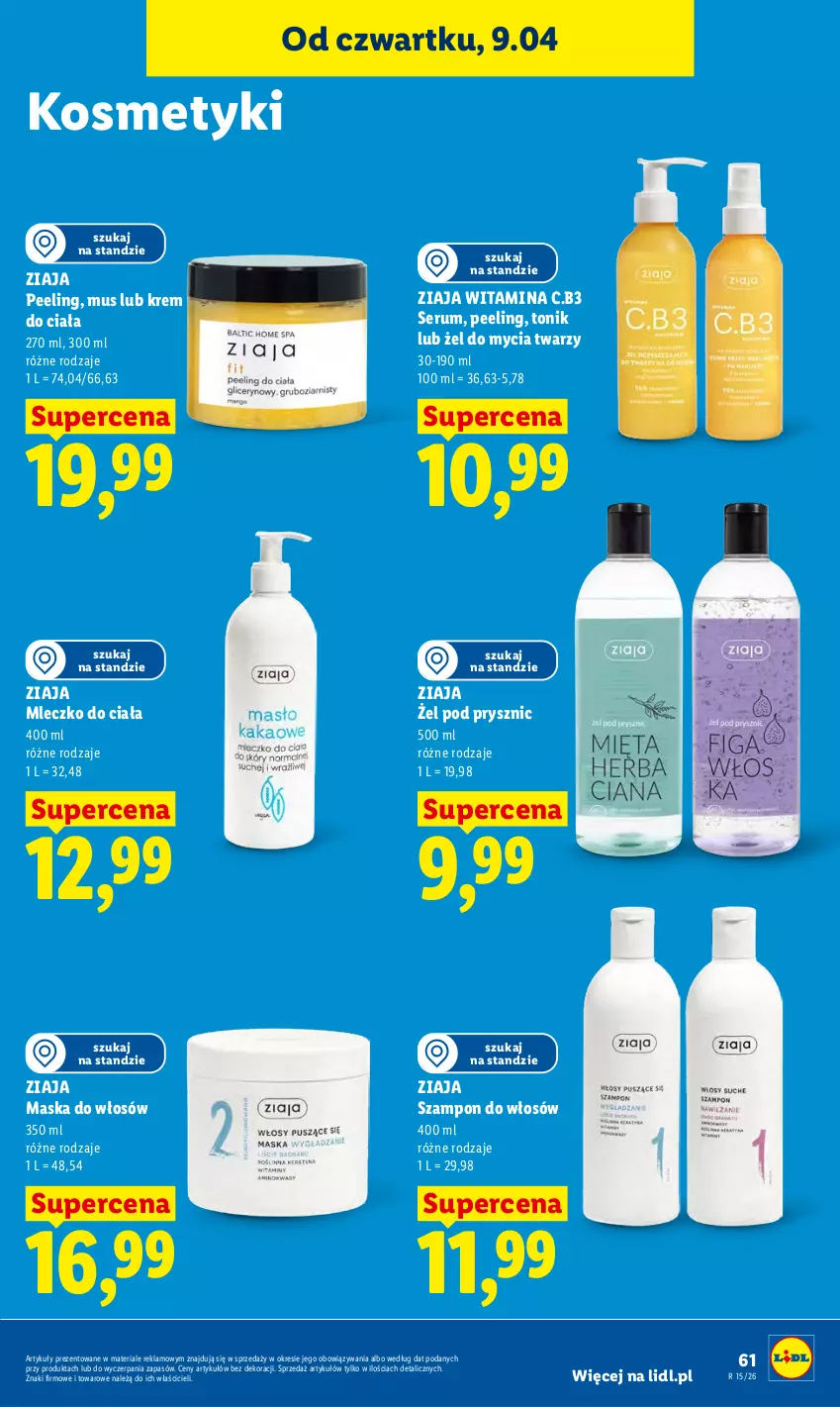 Gazetka promocyjna Lidl - Gazetka ważna od 9.04 do 11.04 - ważna 09.04 do 11.04.2026 - strona 61 - produkty: Krem do ciała, Maska, Maska do włosów, Mleczko, Mleczko do ciała, Mus, Peeling, Rum, Ser, Serum, Szampon, Tonik, Ziaja