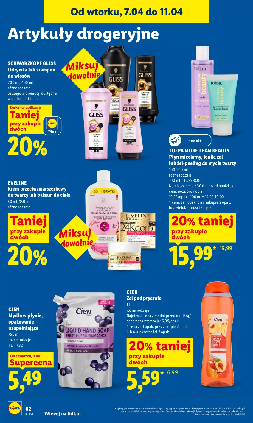 Gazetka promocyjna Lidl - Gazetka ważna od 9.04 do 11.04 - ważna 09.04 do 11.04.2026 - strona 62 - produkty: Balsam do ciała, Eveline, Krem przeciwzmarszczkowy, Mars, Mydło, Mydło w płynie, Odżywka, Peeling, Płyn micelarny, Schwarzkopf, Szampon, Tołpa, Tonik