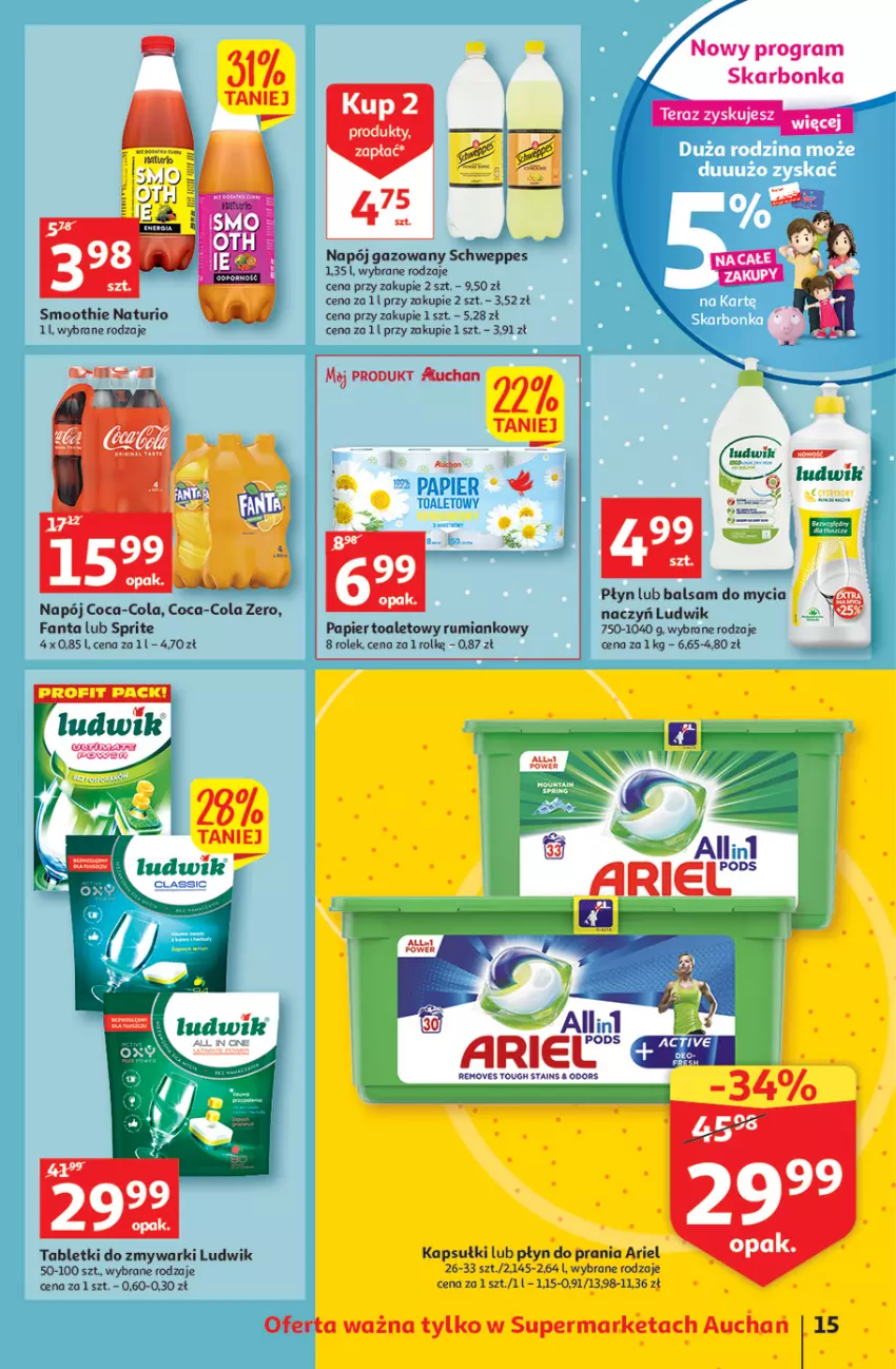 Gazetka promocyjna Auchan - Udane grillowanie jest w cenie Supermarkety - ważna 19.05 do 28.05.2022 - strona 15 - produkty: Ariel, Balsam do mycia naczyń, Coca-Cola, Do mycia naczyń, Fa, Fanta, Gra, Ludwik, Napój, Napój gazowany, Papier, Papier toaletowy, Płyn do prania, Rum, Schweppes, Smoothie, Sprite, Tablet, Tabletki do zmywarki, Tera, Zmywarki