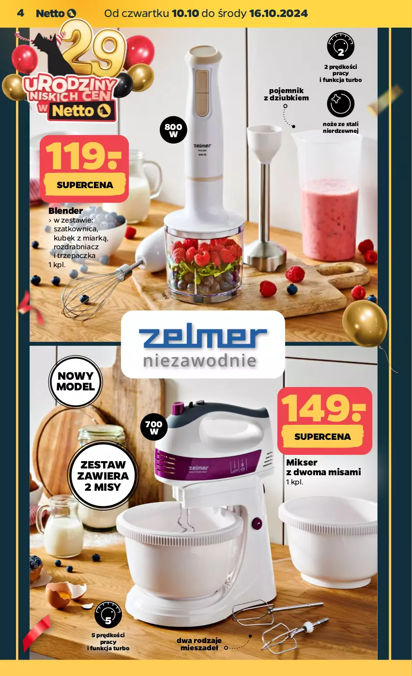 Gazetka promocyjna Netto - Akcesoria i dodatki - ważna 10.10 do 16.10.2024 - strona 4 - produkty: Blender, Kubek, Mikser, Noż, Pojemnik, Rozdrabniacz, Ser, Szatkownica, Trzepaczka