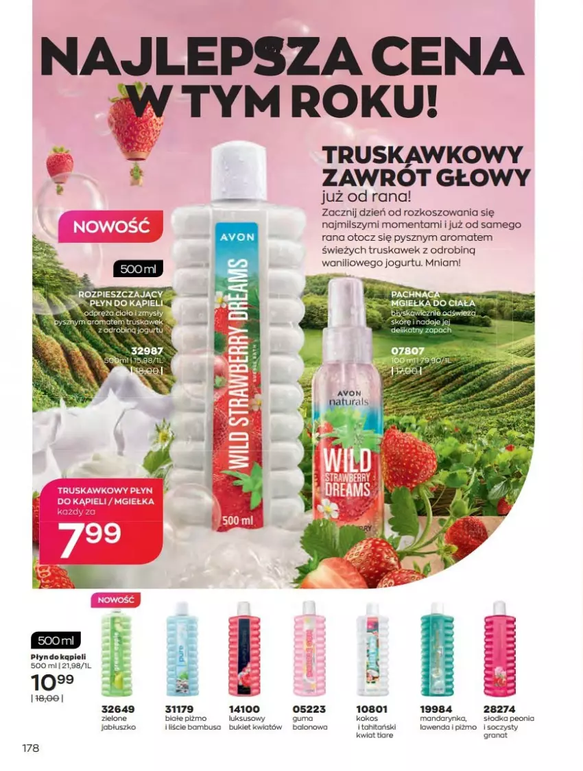 Gazetka promocyjna Avon - Czerwiec - ważna 01.06 do 30.06.2021 - strona 178 - produkty: Gra, Granat, Jogurt, Kokos, Kosz, LG