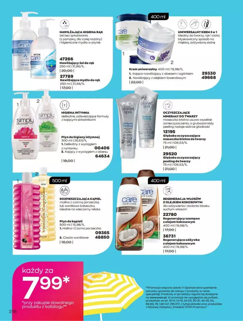 Gazetka promocyjna Avon - Czerwiec - ważna 01.06 do 30.06.2021 - strona 216 - produkty: Kokos, Krem uniwersalny, Mydło, Mydło w płynie, Odżywka, Olej, Peeling, Płyn do kąpieli, Por, Rum, Szampon, Top