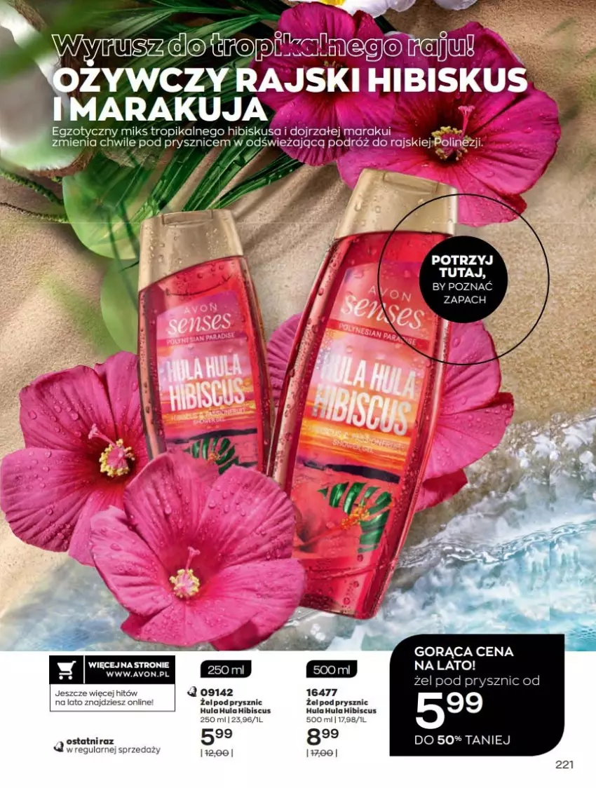 Gazetka promocyjna Avon - Czerwiec - ważna 01.06 do 30.06.2021 - strona 221 - produkty: Gala, Hibiskus