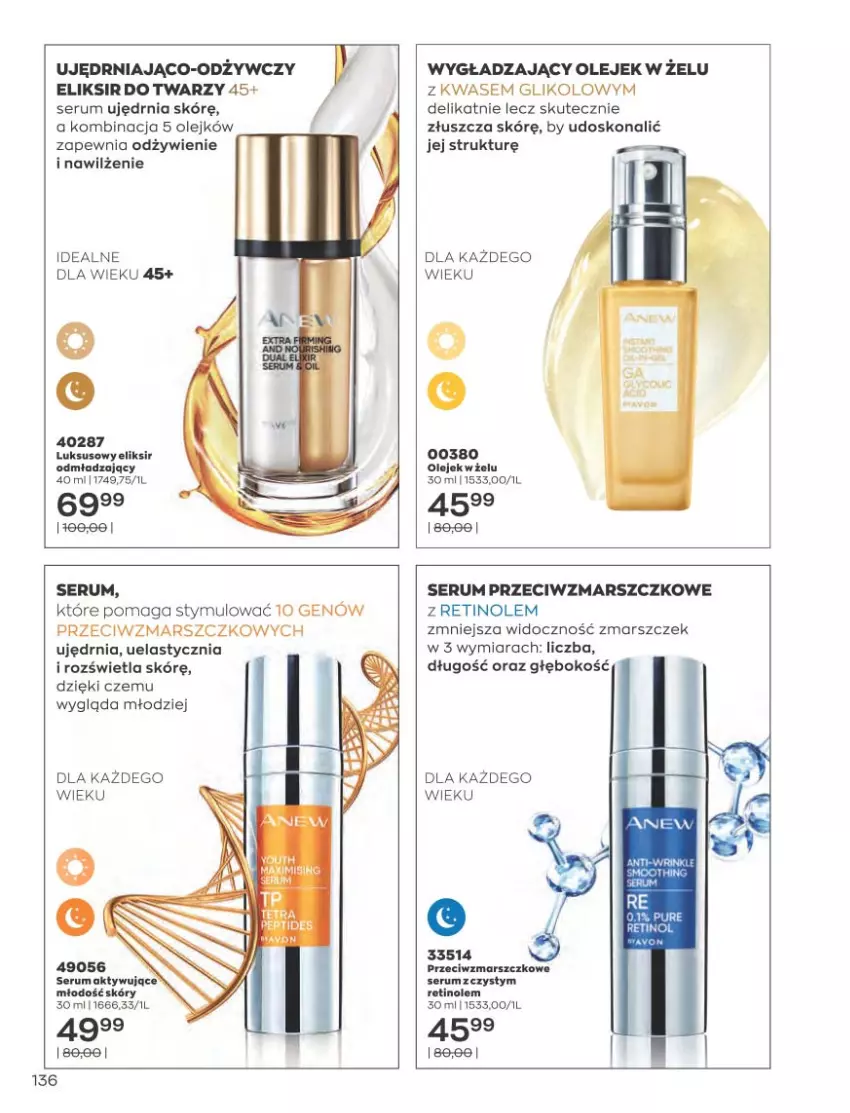 Gazetka promocyjna Avon - Katalog Avon 10/2021 kampania październik - ważna 01.09 do 31.10.2021 - strona 132 - produkty: Eliksir do twarzy, Mars, Olej, Rum, Ser, Serum