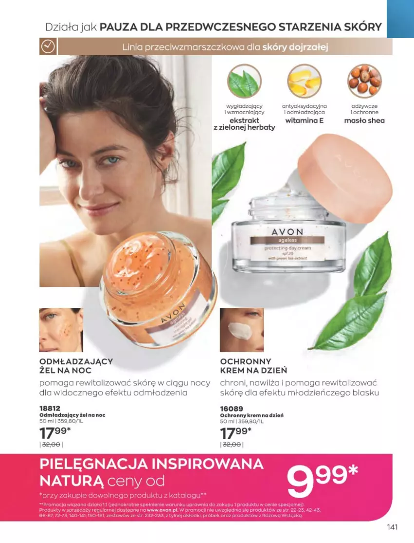 Gazetka promocyjna Avon - Katalog Avon 10/2021 kampania październik - ważna 01.09 do 31.10.2021 - strona 137 - produkty: Masło, Ochronny krem