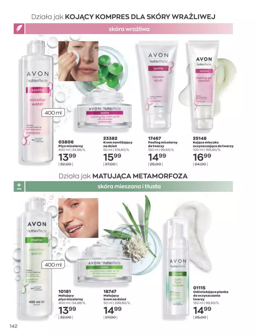 Gazetka promocyjna Avon - Katalog Avon 10/2021 kampania październik - ważna 01.09 do 31.10.2021 - strona 138 - produkty: Krem nawilżający, Mleczko, Peeling, Płyn micelarny