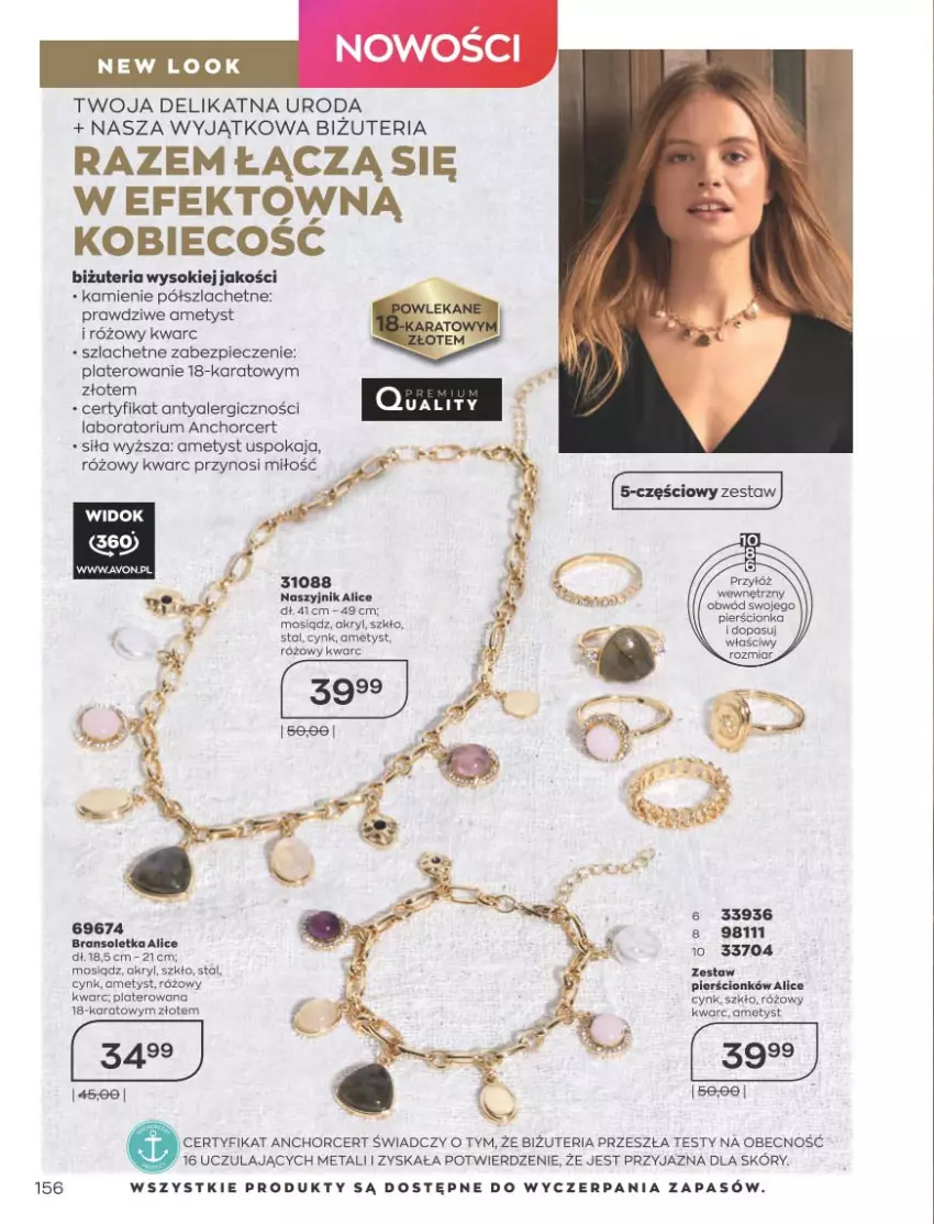 Gazetka promocyjna Avon - Katalog Avon 10/2021 kampania październik - ważna 01.09 do 31.10.2021 - strona 152 - produkty: Cynk, Naszyjnik, Piec, Sok