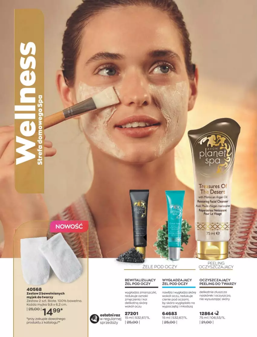 Gazetka promocyjna Avon - Katalog Avon 10/2021 kampania październik - ważna 01.09 do 31.10.2021 - strona 190 - produkty: Dell, Deser, Fa, LG, Mars, Peeling, Ser, Wełna