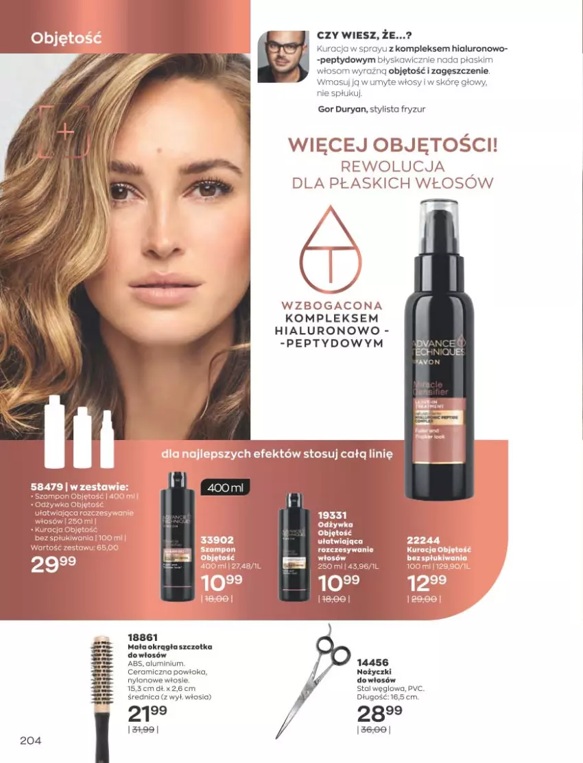 Gazetka promocyjna Avon - Katalog Avon 10/2021 kampania październik - ważna 01.09 do 31.10.2021 - strona 200 - produkty: Noż, Nożyczki, Odżywka, Szczotka, Szczotka do włosów