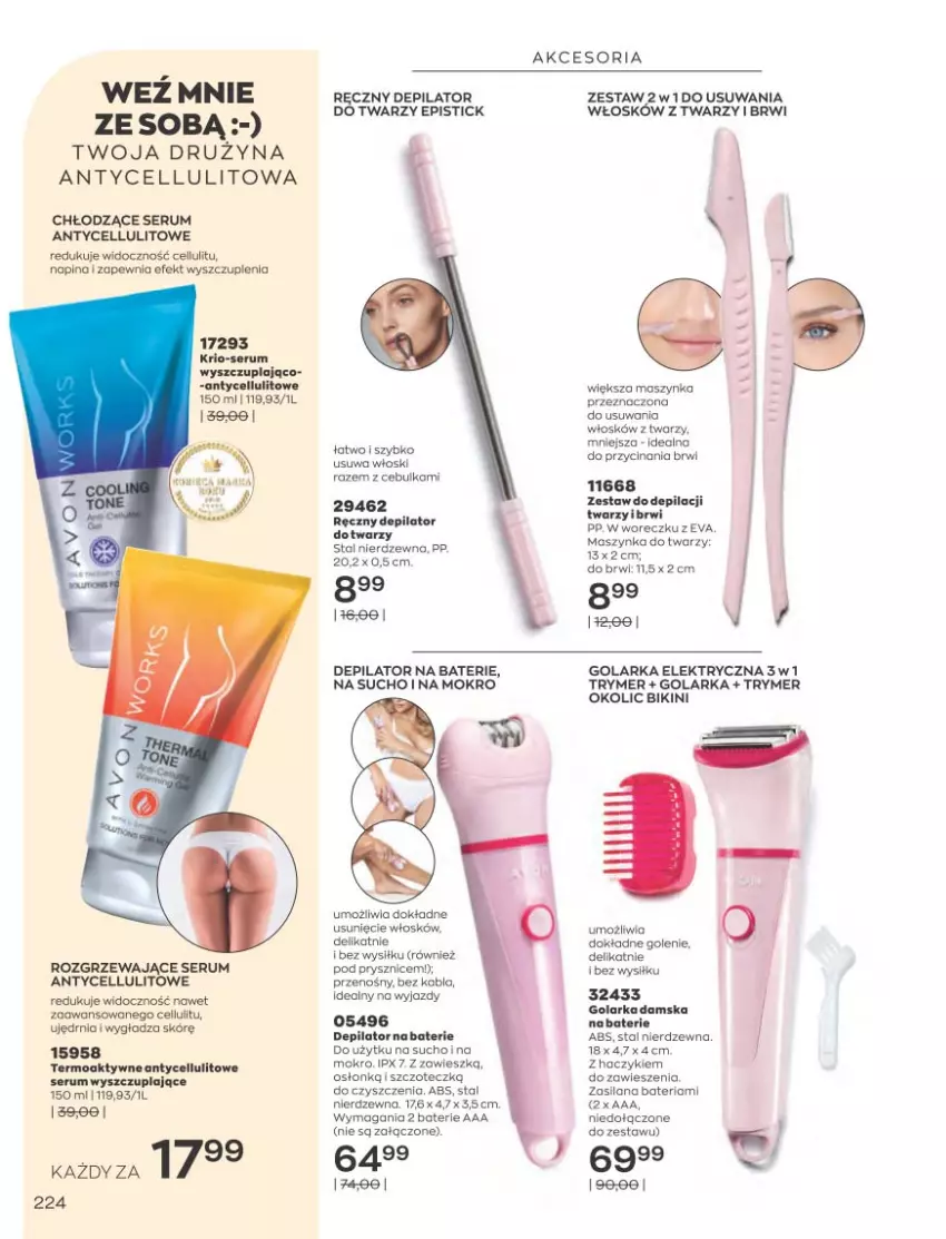 Gazetka promocyjna Avon - Katalog Avon 10/2021 kampania październik - ważna 01.09 do 31.10.2021 - strona 220 - produkty: Amica, Bikini, Depilator, Golarka, Haczyk, LANA, Maszynka, Noż, Rum, Ser, Serum, Silan, Szynka