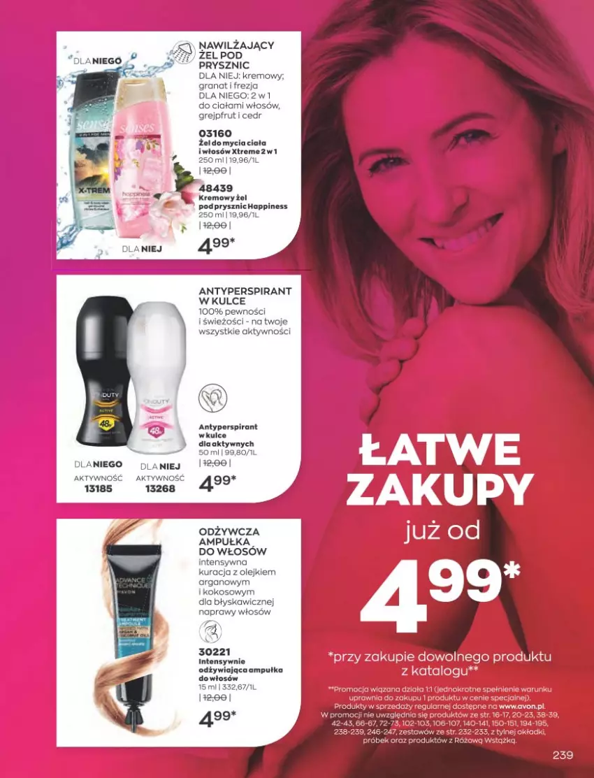 Gazetka promocyjna Avon - Katalog Avon 10/2021 kampania październik - ważna 01.09 do 31.10.2021 - strona 235 - produkty: Antyperspirant, Gra, Granat, Grejpfrut, Kokos, Olej