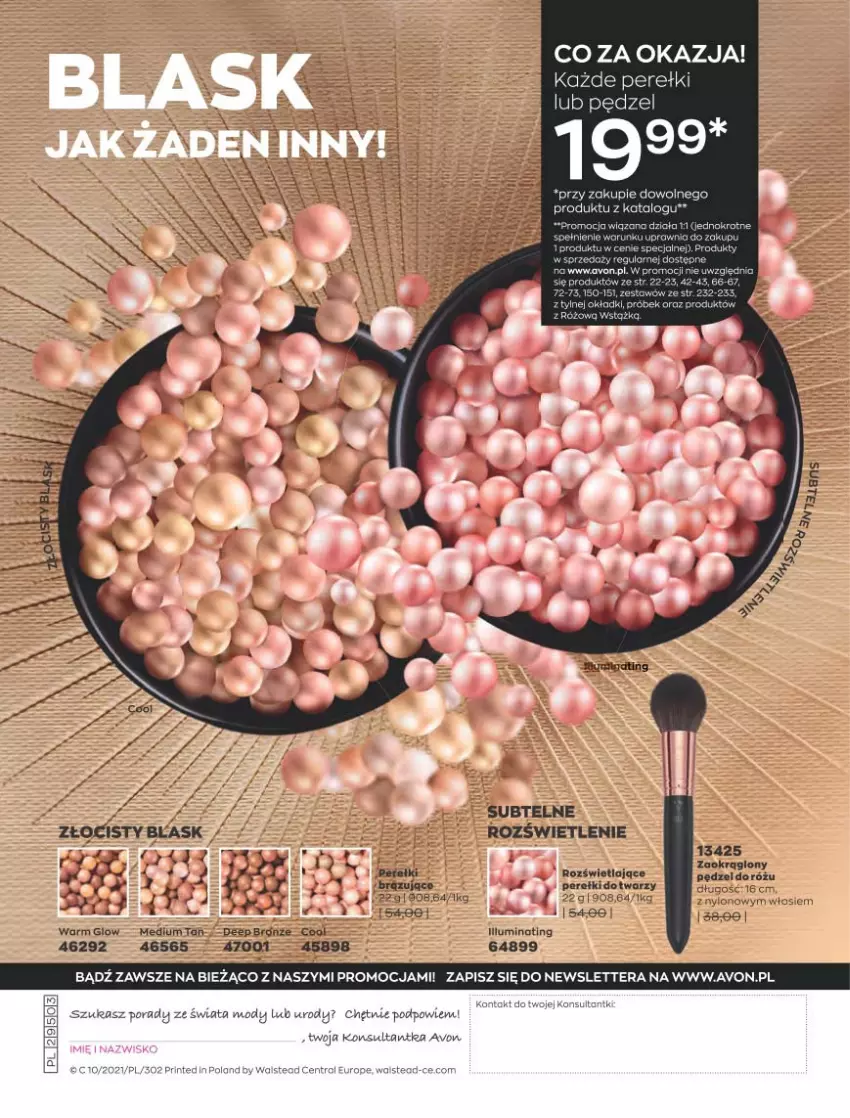 Gazetka promocyjna Avon - Katalog Avon 10/2021 kampania październik - ważna 01.09 do 31.10.2021 - strona 246 - produkty: Rosie