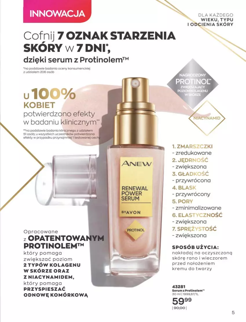 Gazetka promocyjna Avon - Katalog Avon 10/2021 kampania październik - ważna 01.09 do 31.10.2021 - strona 5 - produkty: Kolagen, Mars, Por, Rum, Ser, Serum