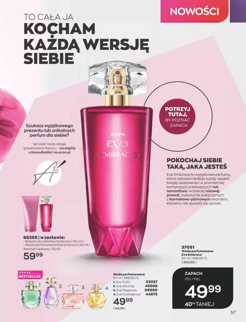 Gazetka promocyjna Avon - Katalog Avon 10/2021 kampania październik - ważna 01.09 do 31.10.2021 - strona 53 - produkty: Gra, Koc, Kosz, Perfum, Piwo, Woda, Woda perfumowana