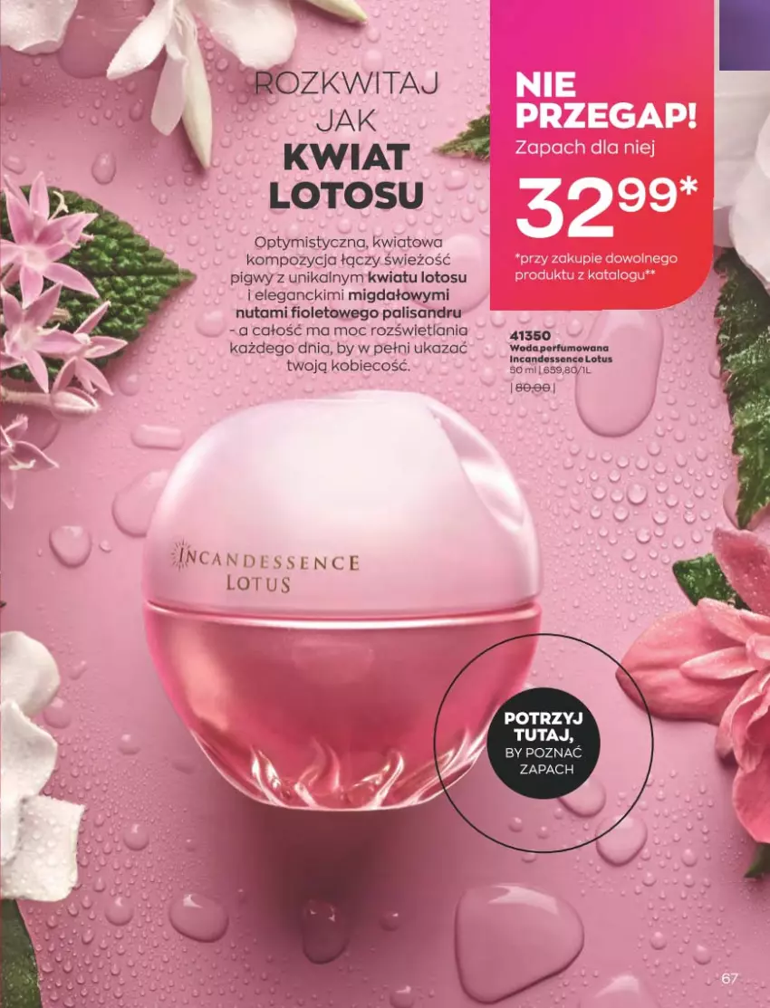 Gazetka promocyjna Avon - Katalog Avon 10/2021 kampania październik - ważna 01.09 do 31.10.2021 - strona 63 - produkty: Perfum, Woda, Woda perfumowana