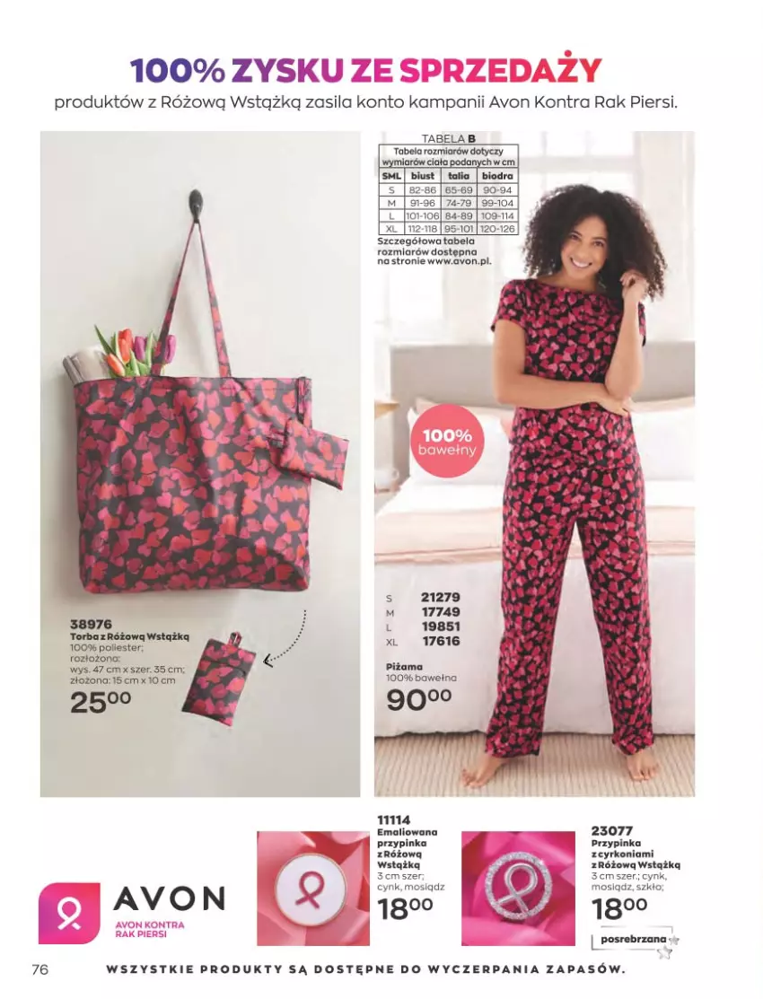 Gazetka promocyjna Avon - Katalog Avon 10/2021 kampania październik - ważna 01.09 do 31.10.2021 - strona 72 - produkty: Cynk, Inka, Piżama, Wełna