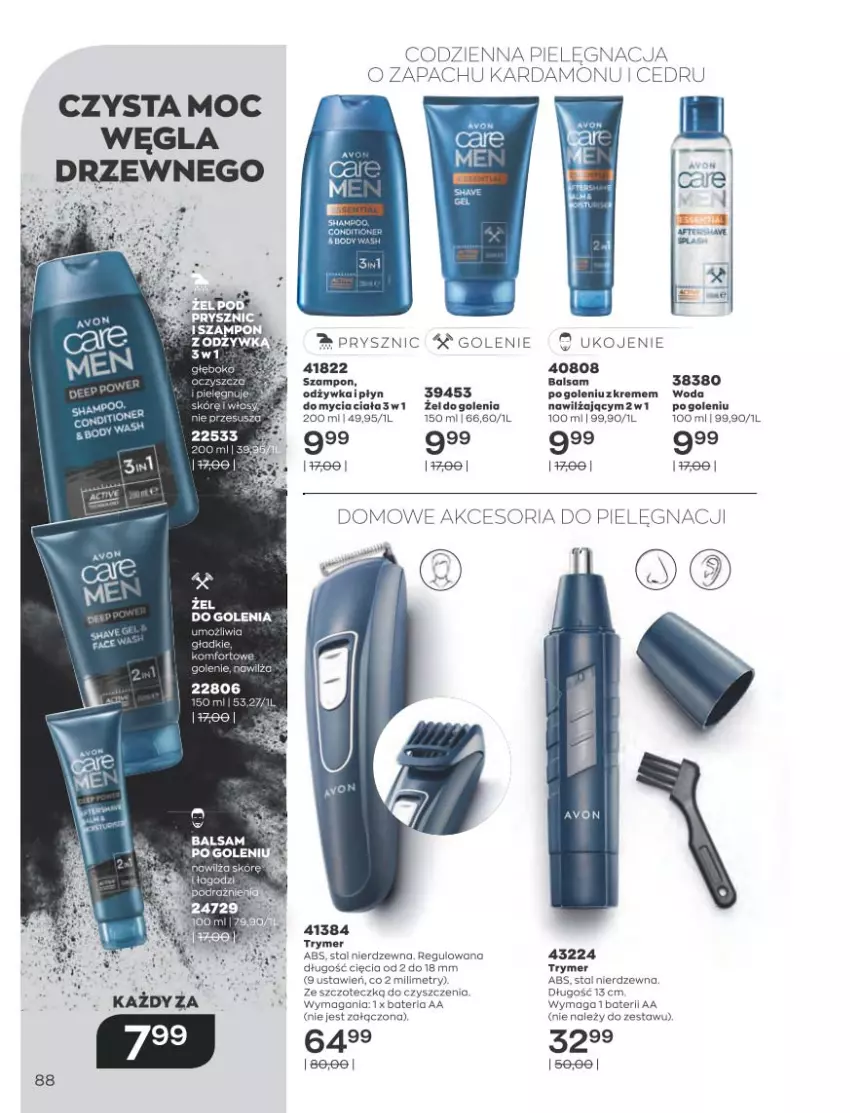 Gazetka promocyjna Avon - Katalog Avon 10/2021 kampania październik - ważna 01.09 do 31.10.2021 - strona 84 - produkty: Bateria, Odżywka, Rum, Woda