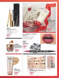 Gazetka promocyjna Avon - Katalog Avon 10/2021 kampania październik - Gazetka - ważna od 31.10 do 31.10.2021 - strona 75 - produkty: Konturówka do oczu, Bols, Perfum, Rozświetlacz, Tusz, Paleta