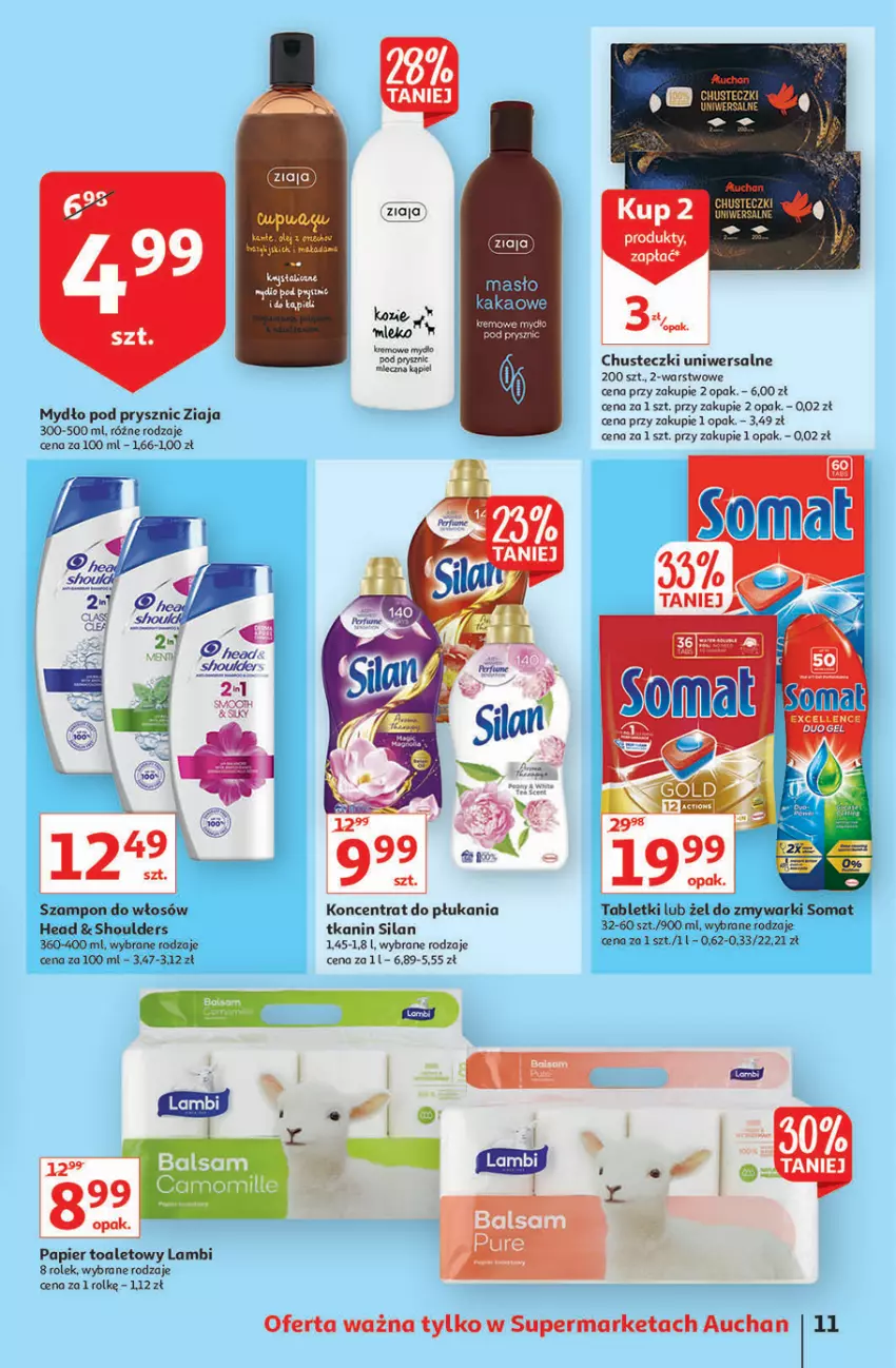 Gazetka promocyjna Auchan - Magia rabatów Supermarkety - ważna 12.11 do 17.11.2021 - strona 11 - produkty: Chusteczki, Kakao, Masło, Mleko, Mydło, Silan, Somat, Szampon, Tablet, Ziaja, Zmywarki