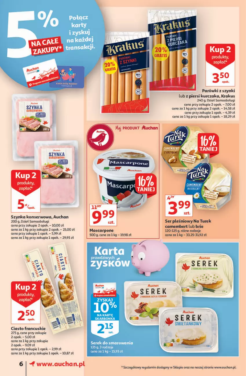 Gazetka promocyjna Auchan - Magia rabatów Supermarkety - ważna 12.11 do 17.11.2021 - strona 6 - produkty: Ciasto francuskie, Krakus, Kurczak, Mascarpone, Parówki, Parówki z szynki, Ser, Serek, Szynka, Szynka konserwowa, Tran