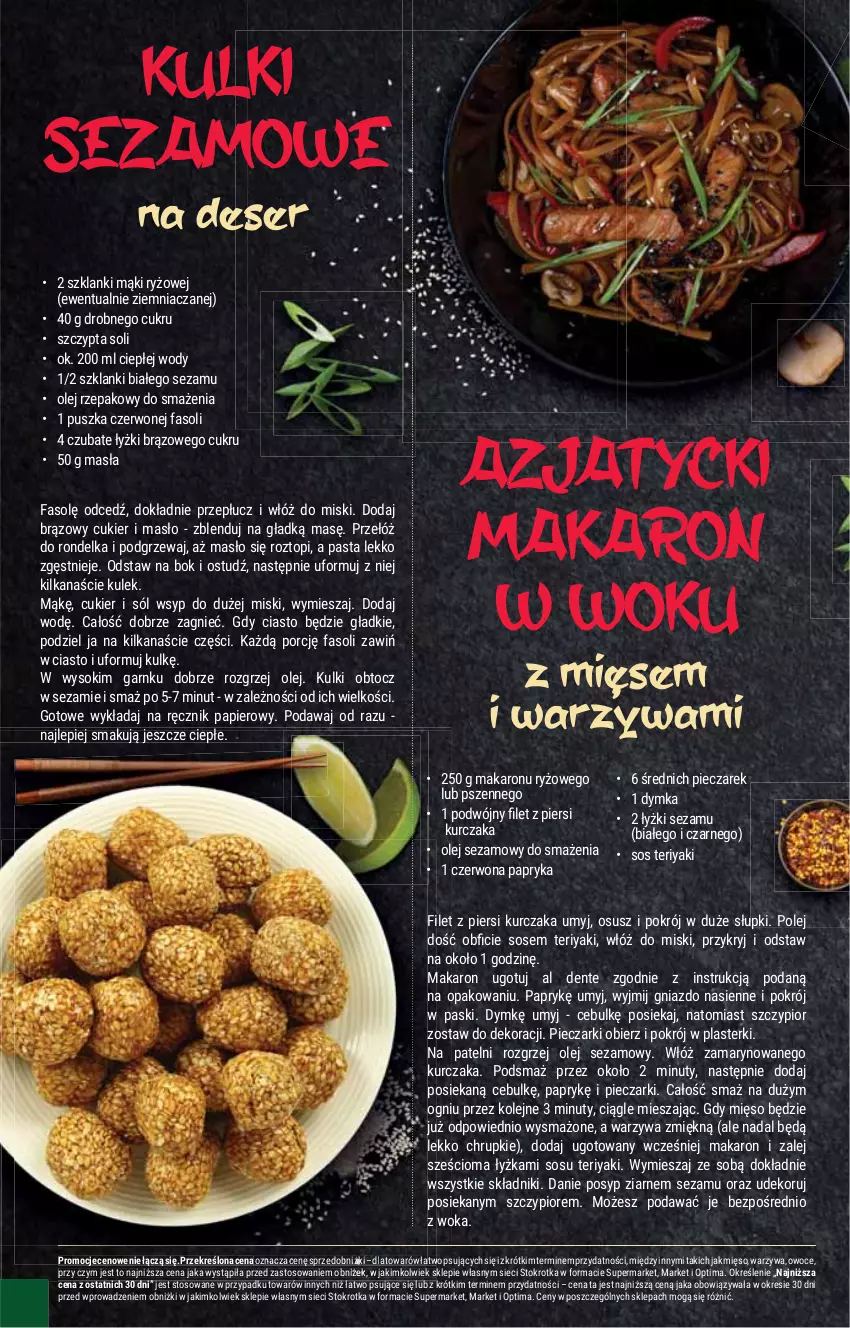 Gazetka promocyjna Stokrotka - Supermarket - ważna 19.02 do 25.02.2026 - strona 22 - produkty: Chrupki, Cukier, Deser, Fa, Filet z piersi kurczaka, Kurczak, Lanki, Makaron, Masło, Mięso, Nuty, O nas, Olej, Olej rzepakowy, Olej sezamowy, Optima, Owoce, Papier, Papryka, Piec, Plasterki, Por, Ręcznik, Rondel, Ryż, Ser, Sezam, Sok, Sól, Sos, Top, Warzywa