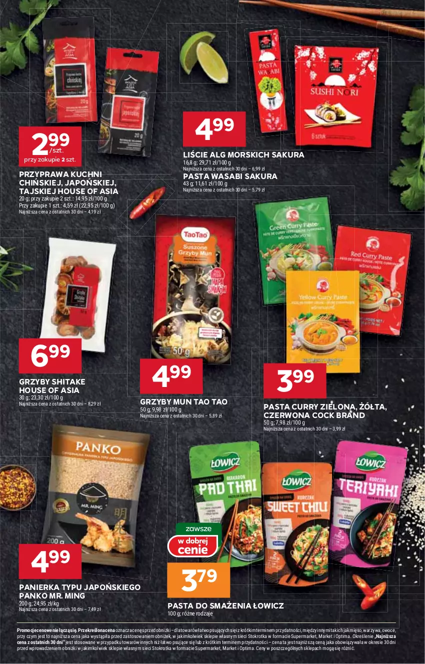 Gazetka promocyjna Stokrotka - Supermarket - ważna 19.02 do 25.02.2026 - strona 24 - produkty: Grzyby, Grzyby mun, House of Asia, LG, Mięso, Optima, Owoce, Pasta wasabi, Warzywa, Wasa
