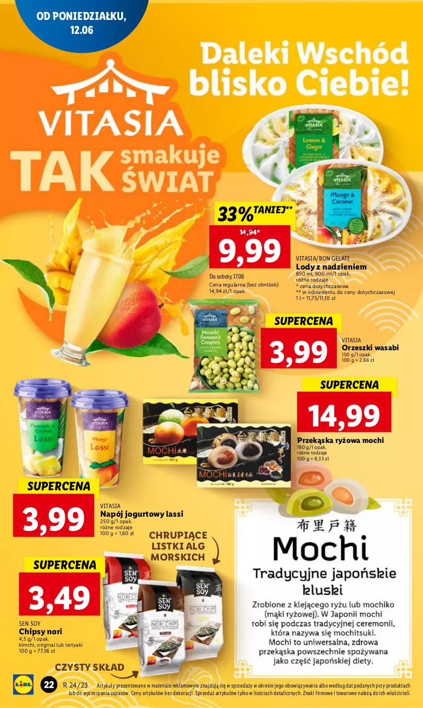 Gazetka promocyjna Lidl - GAZETKA - ważna 12.06 do 14.06.2023 - strona 24 - produkty: Chipsy, Gin, Jogurt, LG, Lody, Napój, Napój jogurtowy, Orzeszki, Ryż, Wasa