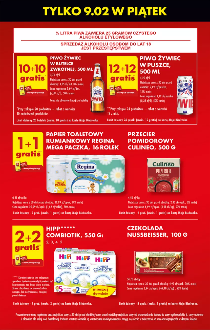 Gazetka promocyjna Biedronka - Od czwartku - ważna 15.02 do 21.02.2024 - strona 5 - produkty: Czekolada, Dell, Dron, Gin, Gra, HiPP, Karmi, Mleko, Papier, Papier toaletowy, Piwa, Piwo, Rum, Ser