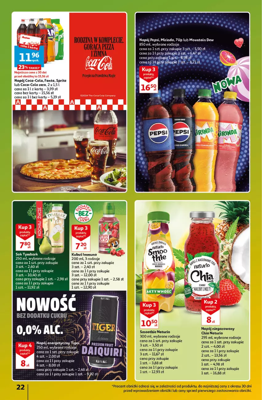 Gazetka promocyjna Auchan - Gazetka Znane Marki Lubiane Hipermarket Auchan - ważna 21.03 do 30.03.2024 - strona 22 - produkty: 7up, Chia, Coca-Cola, Fa, Fanta, Kubuś, Maliny, Mirinda, Napój, Napój energetyczny, Napój niegazowany, Pepsi, Smoothie, Sprite