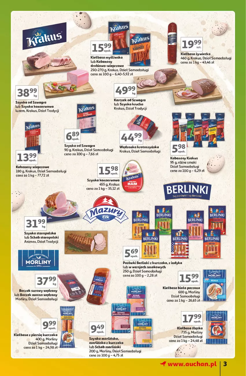 Gazetka promocyjna Auchan - Gazetka Znane Marki Lubiane Hipermarket Auchan - ważna 21.03 do 30.03.2024 - strona 3 - produkty: Berlinki, Boczek, Gra, Kabanos, Kiełbasa, Kiełbasa biała, Kiełbasa śląska, Krakus, Kurczak, Morliny, Parówki, Ser, Szynka, Szynka konserwowa