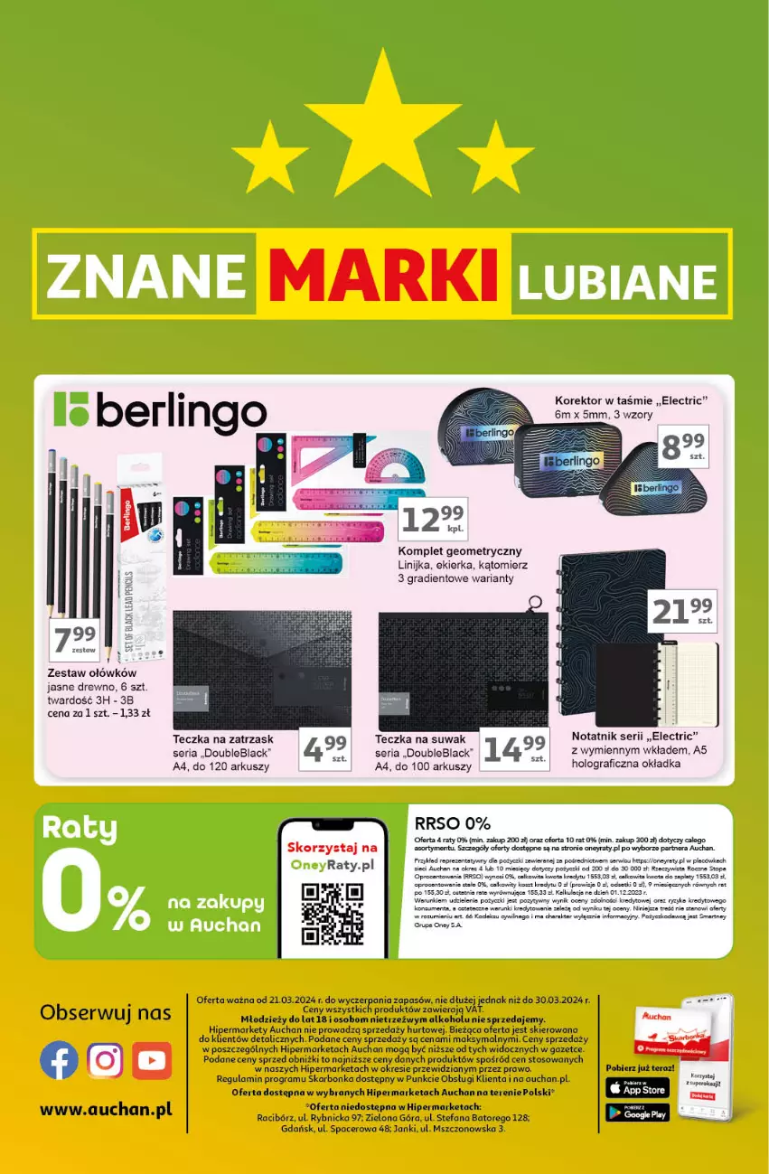 Gazetka promocyjna Auchan - Gazetka Znane Marki Lubiane Hipermarket Auchan - ważna 21.03 do 30.03.2024 - strona 44 - produkty: Acer, Fa, Gra, Kosz, Lack, Ser, Top